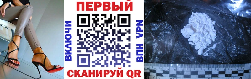 Amphetamine 97%  купить наркоту  Семёнов 