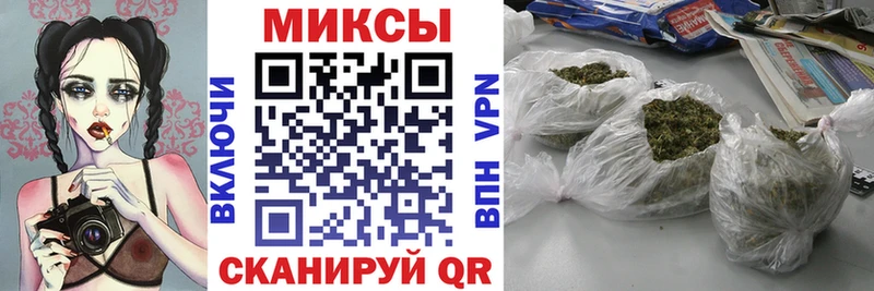 купить наркоту Семёнов Бутират BDO 33%