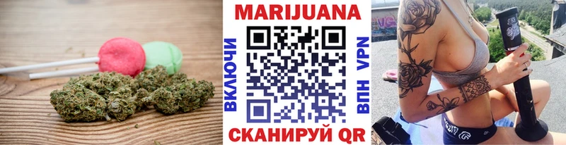 Canna-Cookies марихуана  Семёнов 