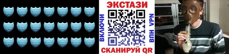 как найти закладки  гидра сайт  Ecstasy VHQ  Семёнов 