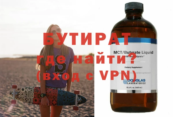 наркотики Ростов