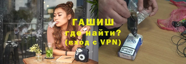 наркотики Ростов