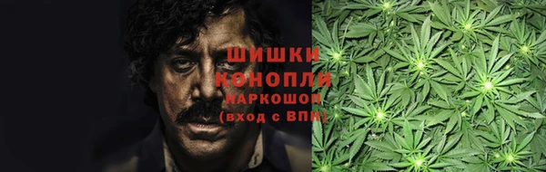 марки lsd Сафоново