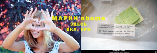 меф VHQ Сатка