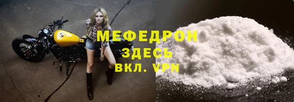 наркотики Ростов