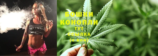 наркотики Ростов