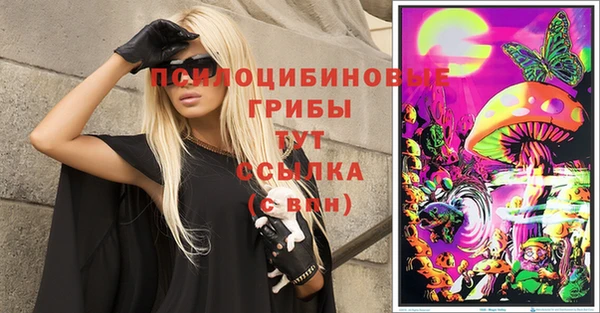 наркотики Ростов