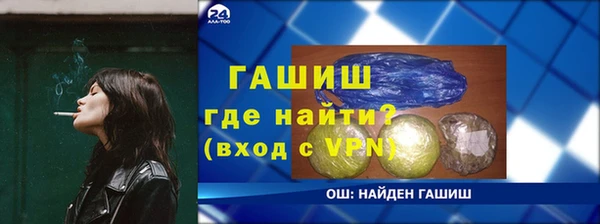 наркотики Ростов