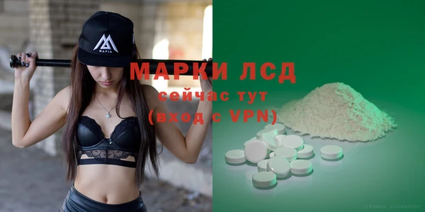 меф VHQ Сатка