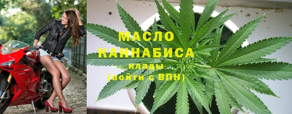 наркотики Ростов