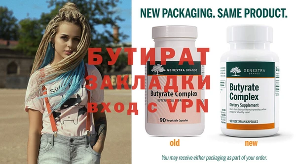 наркотики Ростов