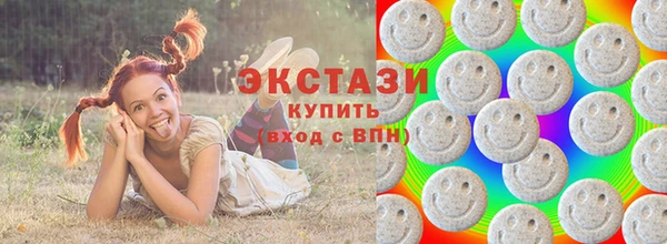 герыч Россошь