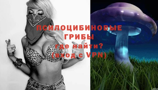 марки nbome Кулебаки