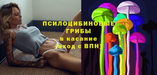 меф VHQ Сатка