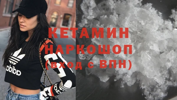 герыч Россошь