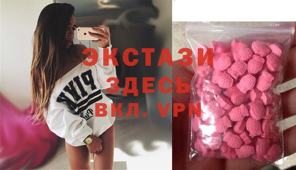 герыч Россошь